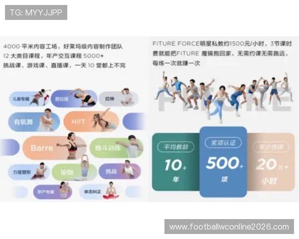 获取DQiu斗球直播TV版最新版本,官方渠道下载指南及注意事项解析 获取DQiu斗球直播TV版最新版本,官方渠道下载指南及注意事项解析