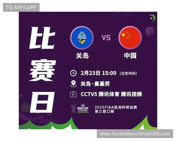 足球直播手机网址免费获取高清直播链接快速便捷观看全球各大联赛精彩赛事