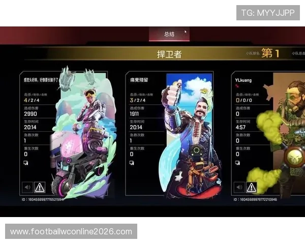 足球直播电游游戏中的团队合作与策略布局提升你的比赛胜率